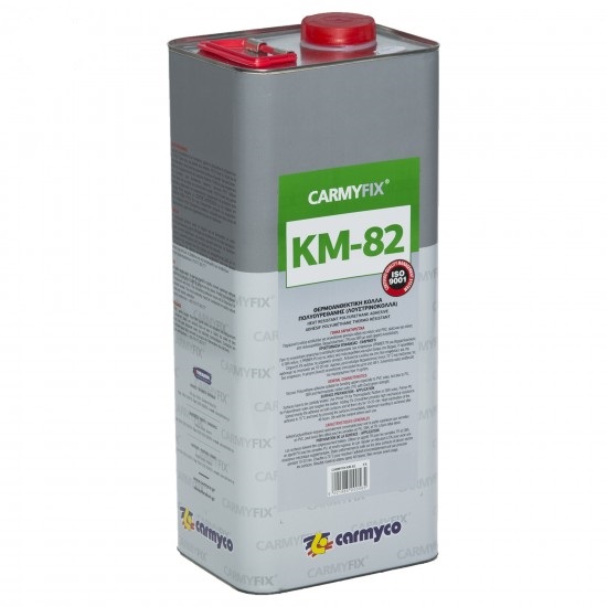 Adhsesive PVC KM-82 - 4.5 kg